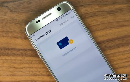 Samsung Pay将入新加坡 域名保护较为成功